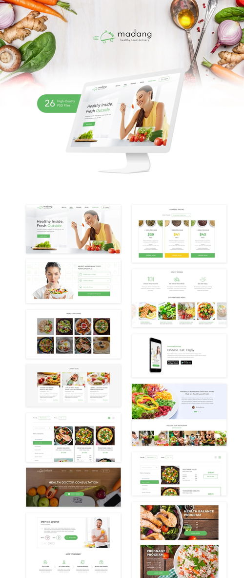 Madang Food Delivery 为健康生活设计的Photoshop网页模板